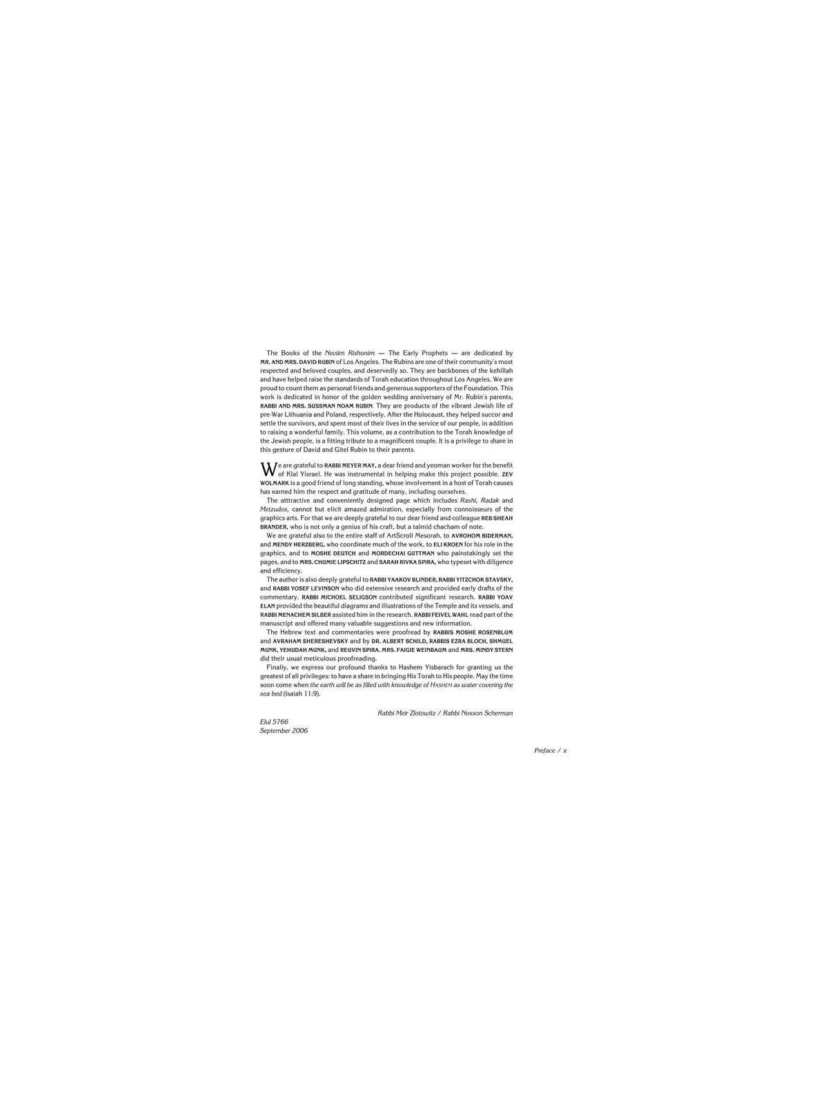 Rubin Edition of the Prophets: Kings I and II | Books | Judaica