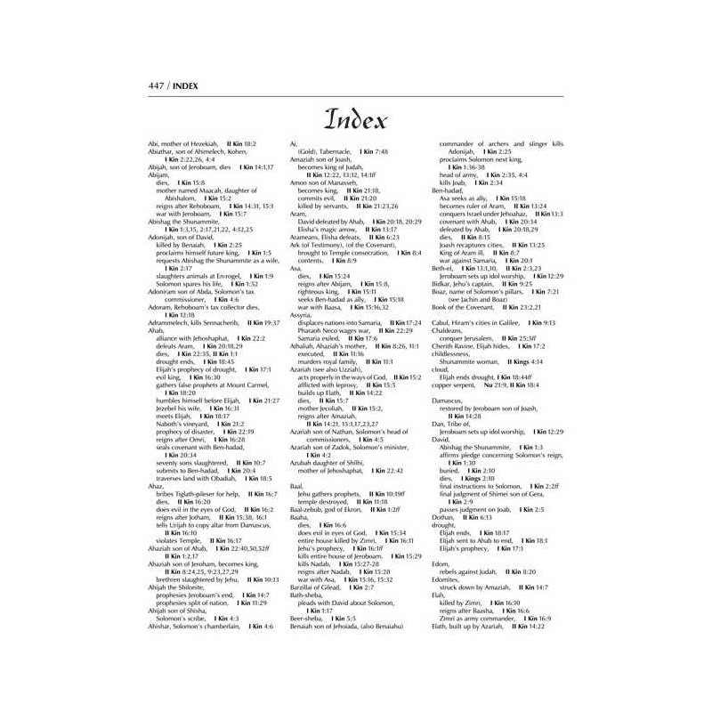 Rubin Edition of the Prophets: Kings I and II | Books | Judaica