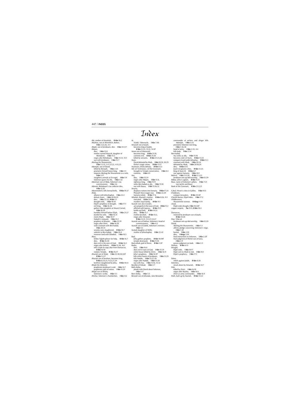 Rubin Edition of the Prophets: Kings I and II | Books | Judaica