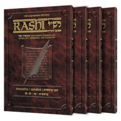 Sapirstein Edition Rashi Personal Size Bereishis/G | Books | Judaica