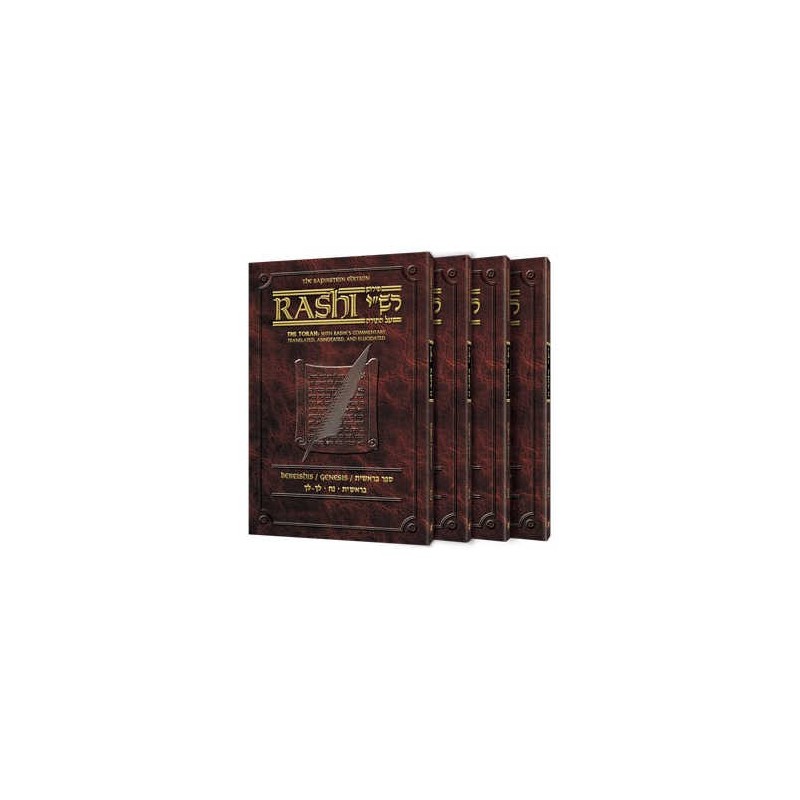 Sapirstein Edition Rashi - Personal Size Slipcased | Books | Judaica