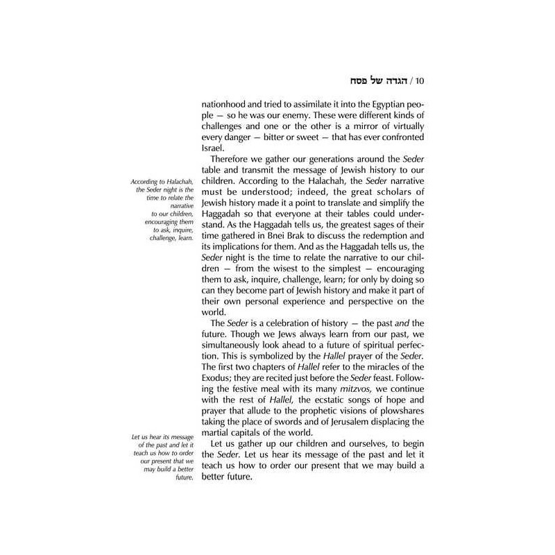 Schottenstein Ed Interlinear Haggadah - Hardcover | Passover | Judaica