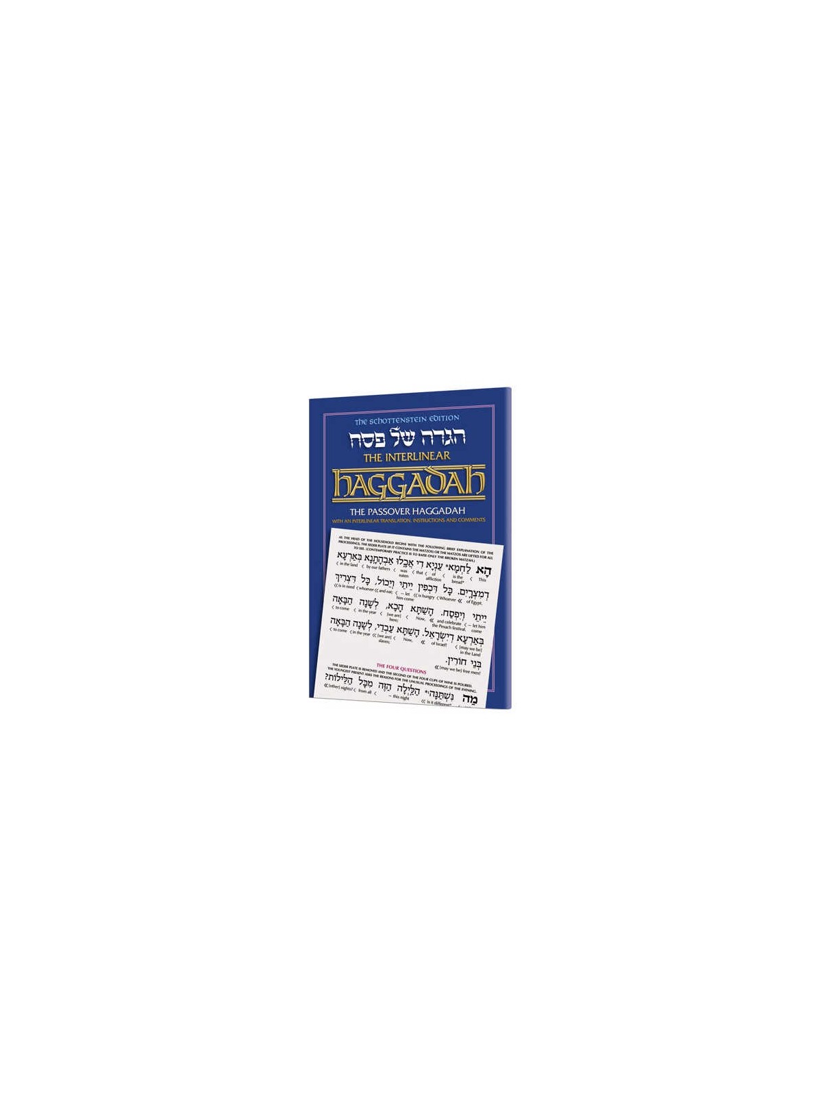 Schottenstein Ed Interlinear Haggadah - Hardcover | Passover | Judaica