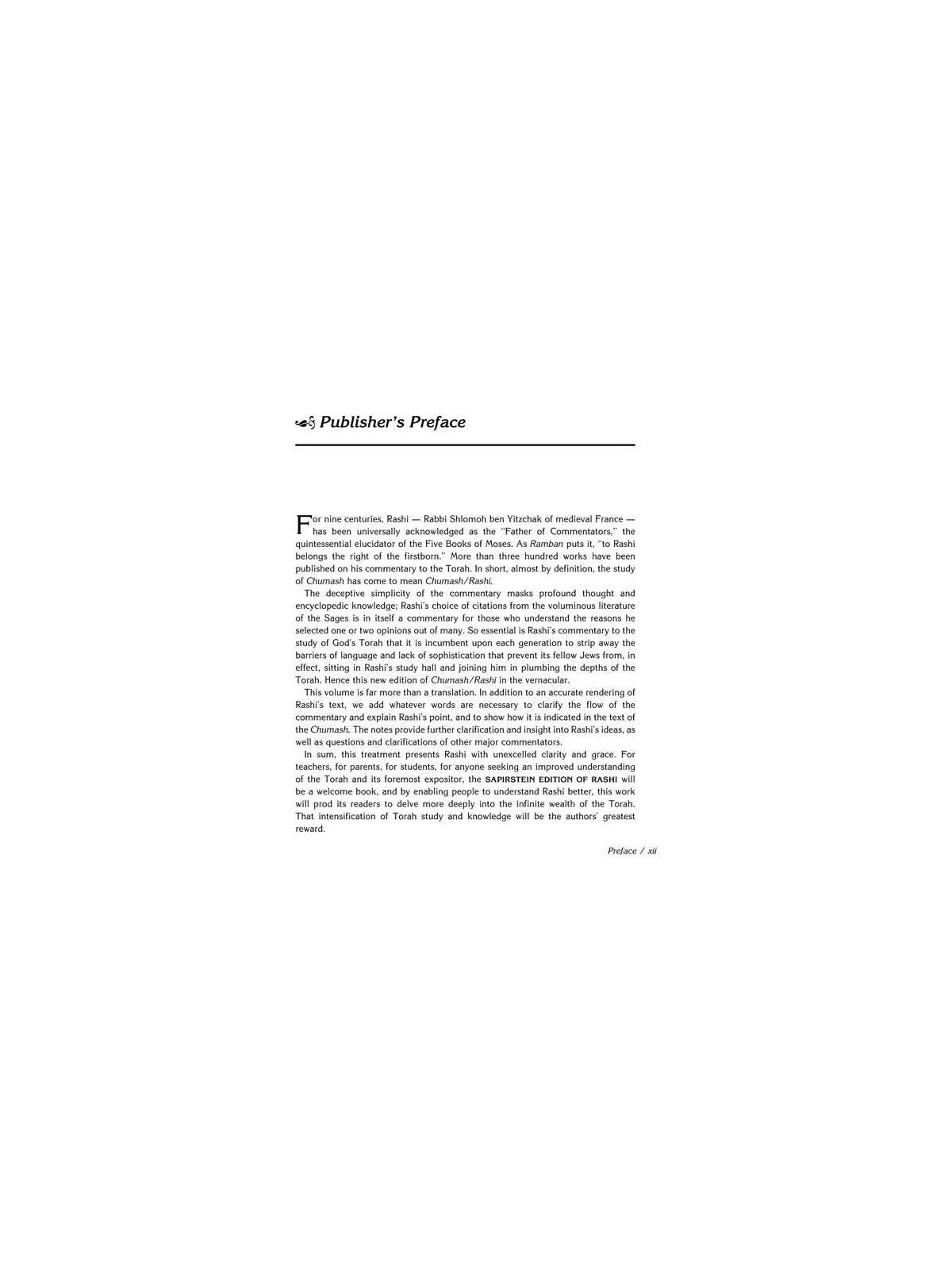 Sapirstein Edition Rashi - 3 - Vayikra - Full Size | Books | Judaica