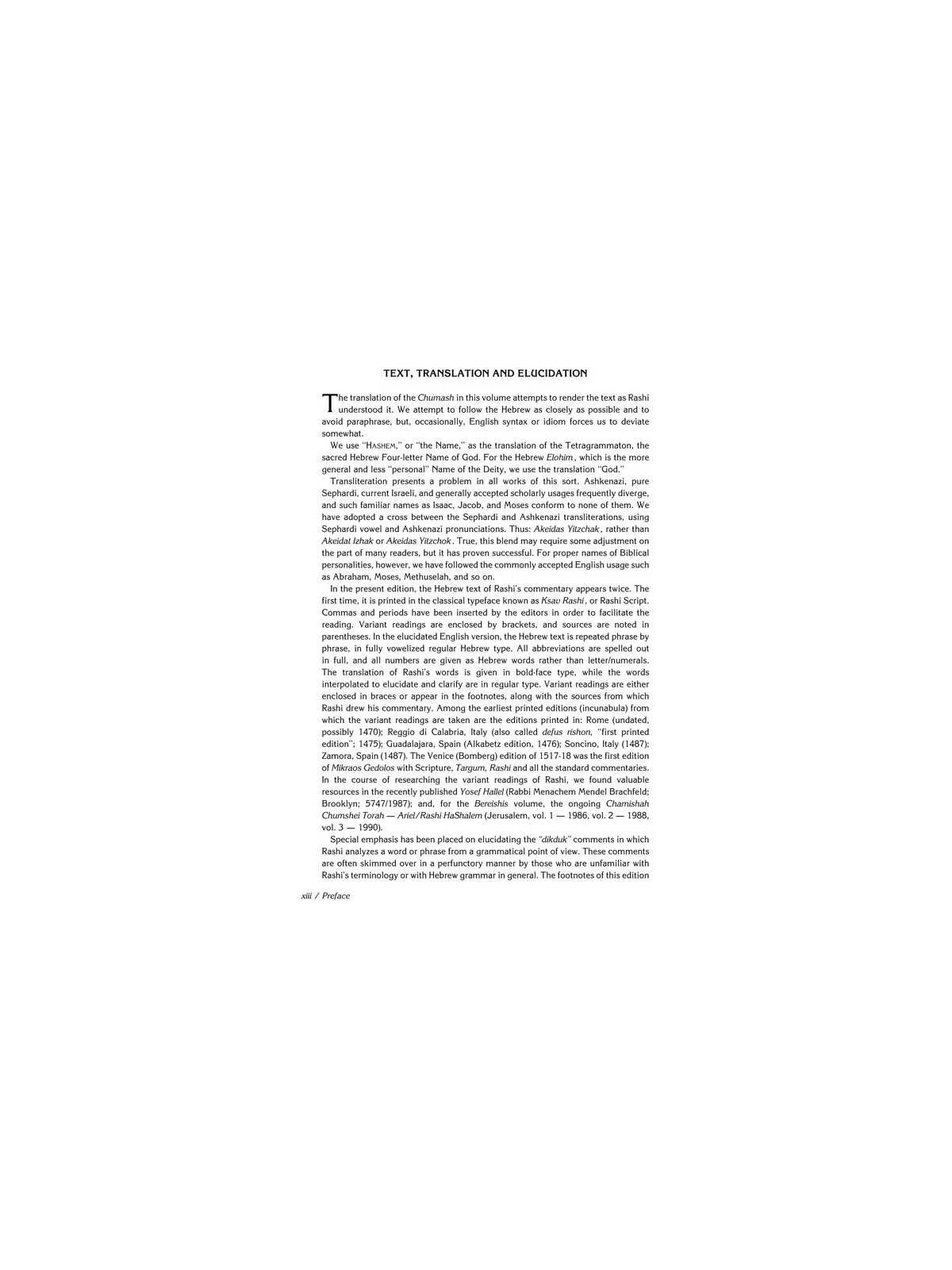 Sapirstein Edition Rashi - 3 - Vayikra - Full Size | Books | Judaica