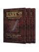 Sapirstein Edition Rashi Personal Size Slipcased 3 | Books | Judaica