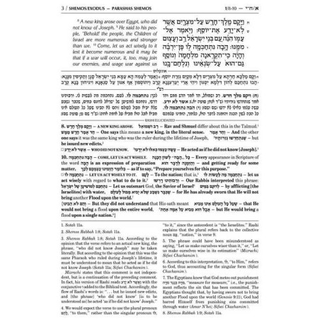 Sapirstein Edition Rashi - 2 - Shemos - Full Size | Books | Judaica