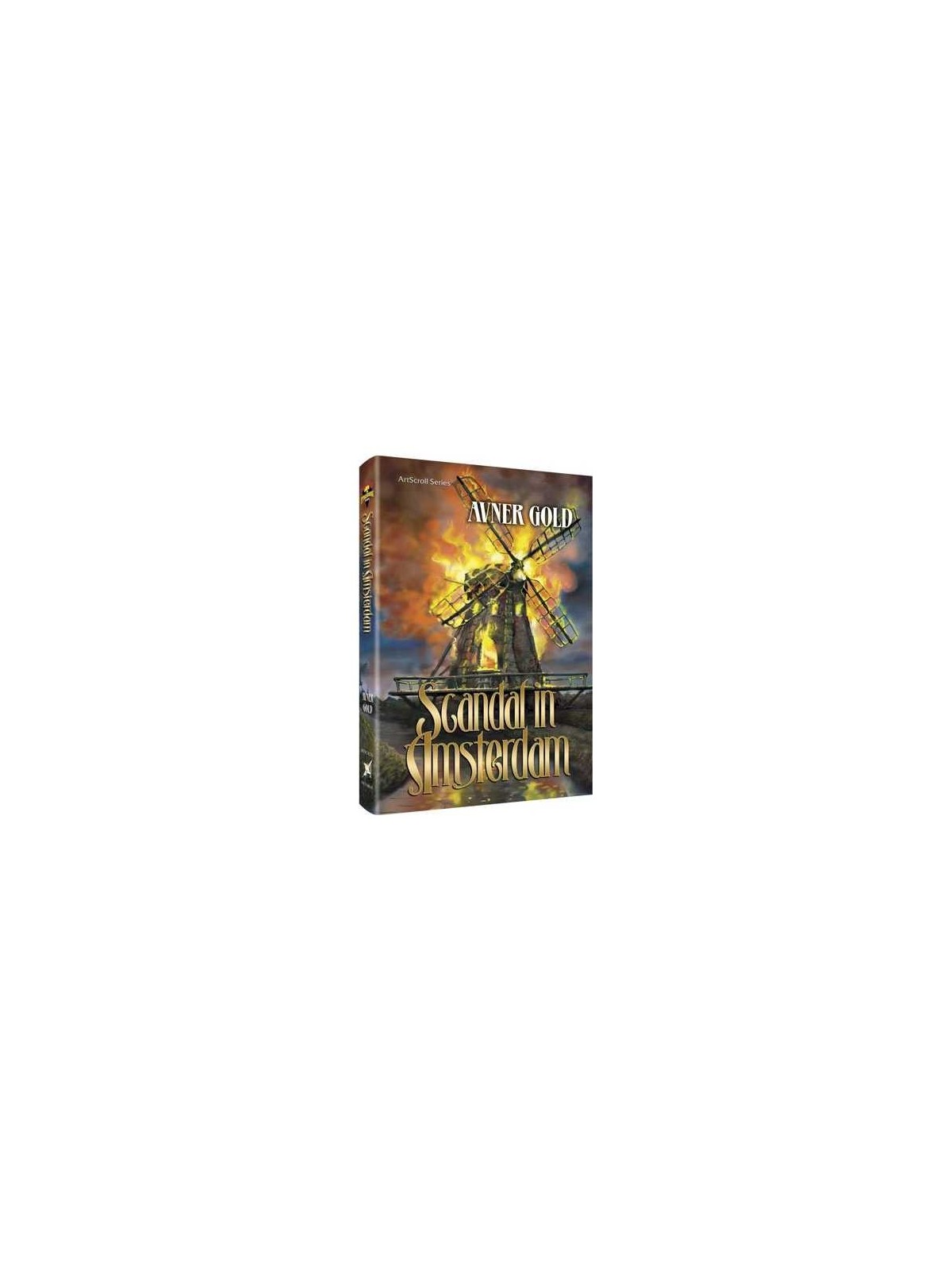 Scandal in Amsterdam - Hardcover | Books | Judaica