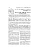 Schottenstein Ed. Mishnah Elucidated Gryfe Ed Sede | Books | Judaica