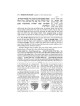 Schottenstein Ed. Mishnah Elucidated Gryfe Ed Sede | Books | Judaica