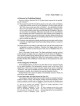 Schottenstein Ed. Mishnah Elucidated Gryfe Ed Sede | Books | Judaica