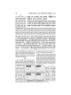 Schottenstein Ed. Mishnah Elucidated Gryfe Ed Sede | Books | Judaica