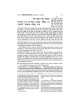 Schottenstein Ed. Mishnah Elucidated Gryfe Ed Sede | Books | Judaica