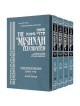 Schottenstein Edition of the Mishnah Elucidated -  | Books | Judaica