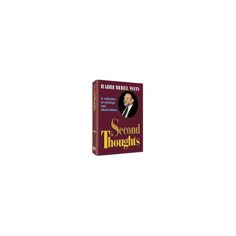 Second Thoughts - Shaar Press - Paperback | Books | Judaica
