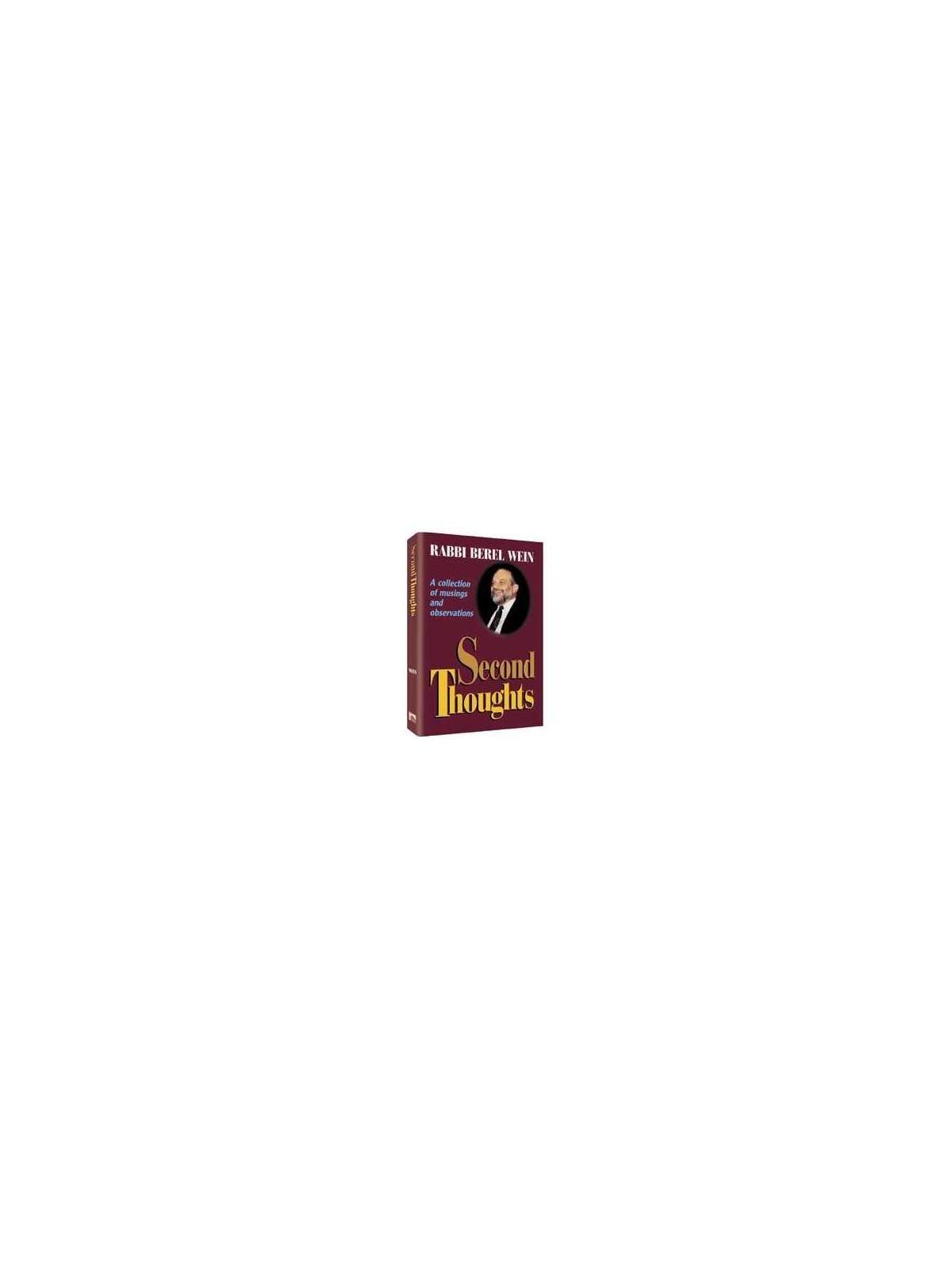 Second Thoughts - Shaar Press - Paperback | Books | Judaica