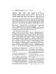 Schottenstein Ed. Mishnah Elucidated Seder Nashim  | Books | Judaica