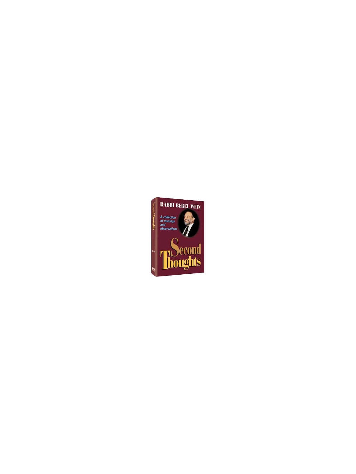 Second Thoughts - Shaar Press - Hardcover | Books | Judaica