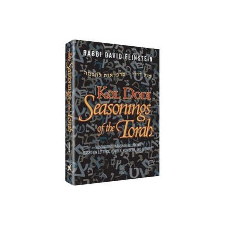 Seasonings Of The Torah - Hardcover | Books | Judaica