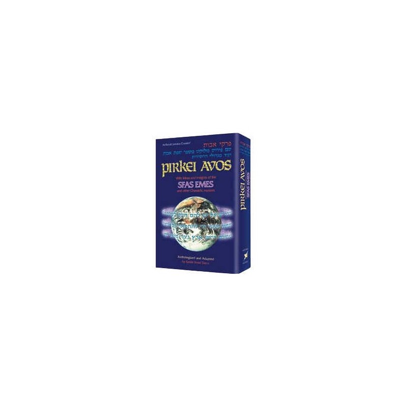 Pirkei Avos: Sfas Emes And Other Chassidic Masters | Books | Judaica