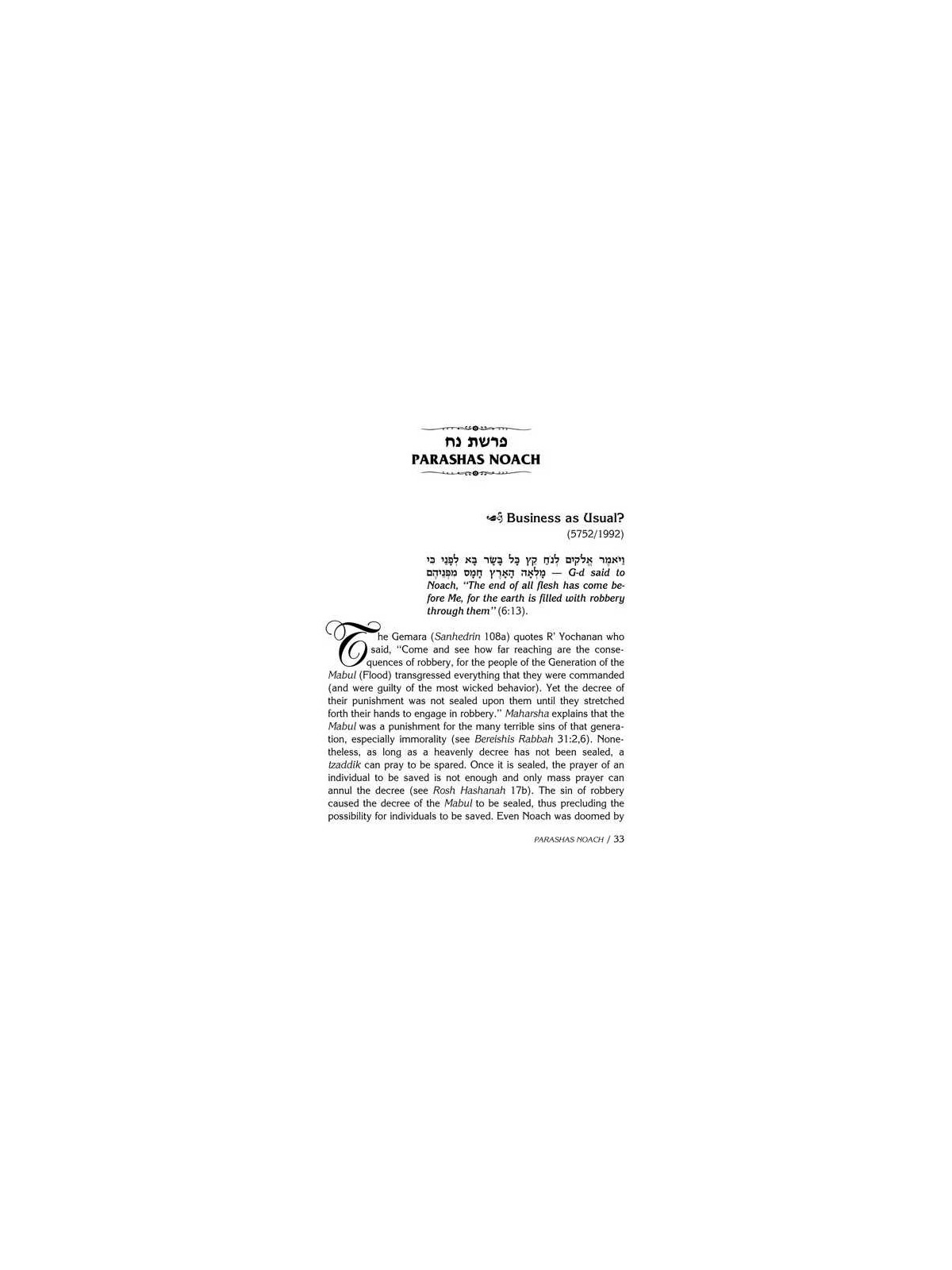 Shabbos With Rav Pam - Hardcover | Books | Judaica