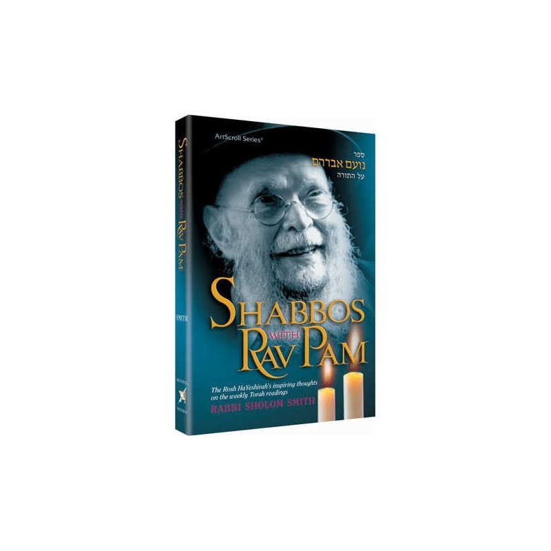 Shabbos With Rav Pam - Hardcover | Books | Judaica