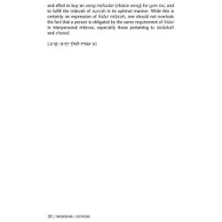 Shabbos With Rav Pam - Hardcover | Books | Judaica