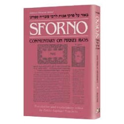 Sforno on Pirkei Avos - Hardcover | Books | Judaica