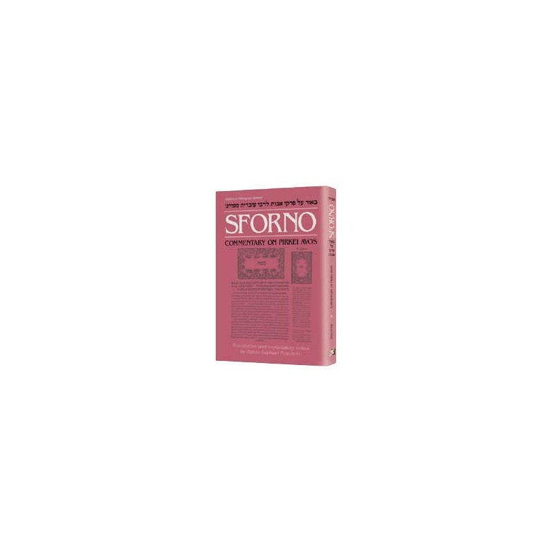 Sforno on Pirkei Avos - Hardcover | Books | Judaica