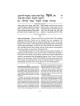 Sforno on Pirkei Avos - Hardcover | Books | Judaica