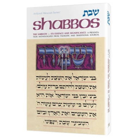 Shabbos: Its Essence And Significance | Books | Judaica
