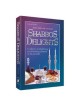Shabbos Delights - Hardcover | Books | Judaica