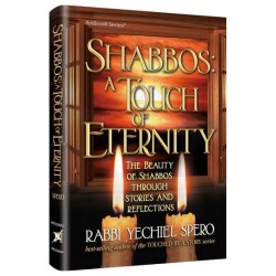 Shabbos: A Touch of Eternity - Hardcover | Books | Judaica