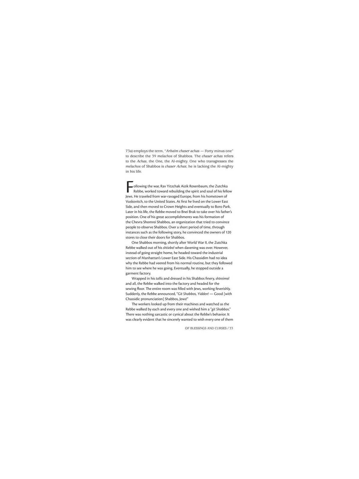 Shabbos: A Touch of Eternity - Hardcover | Books | Judaica