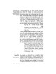 Shir Hashirim / Song Of Songs - Hardcover | Books | Judaica