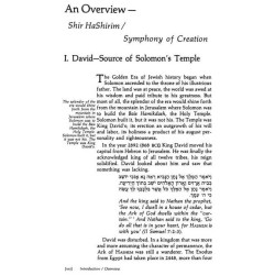 Shir Hashirim / Song Of Songs - Hardcover | Books | Judaica