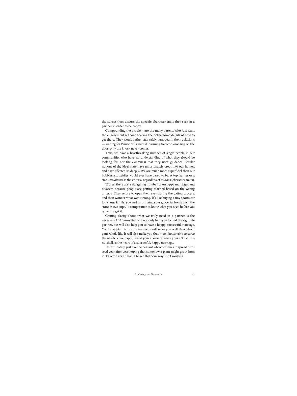 Shidduch Secrets - Hardcover | Books | Judaica