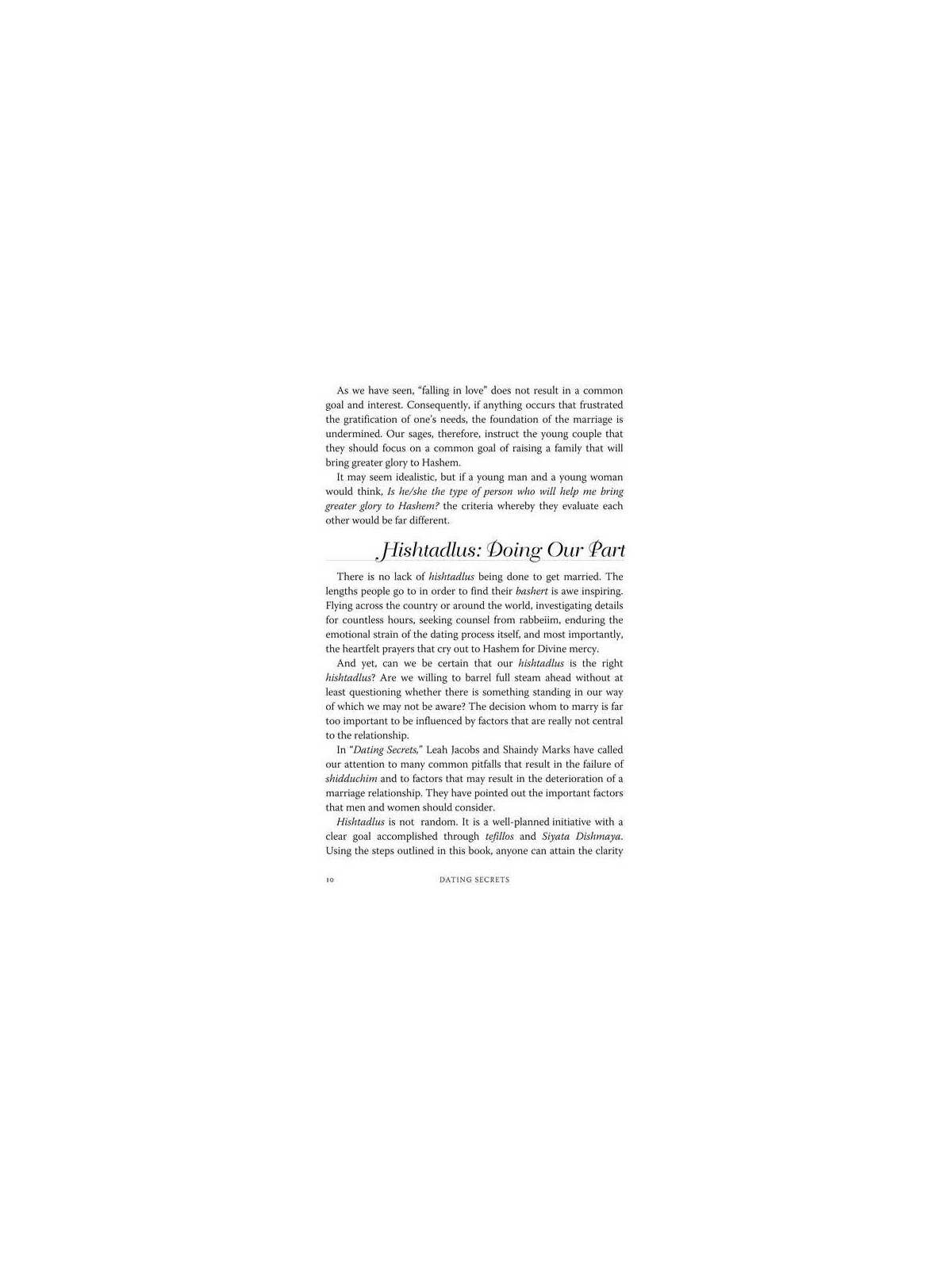 Shidduch Secrets - Hardcover | Books | Judaica