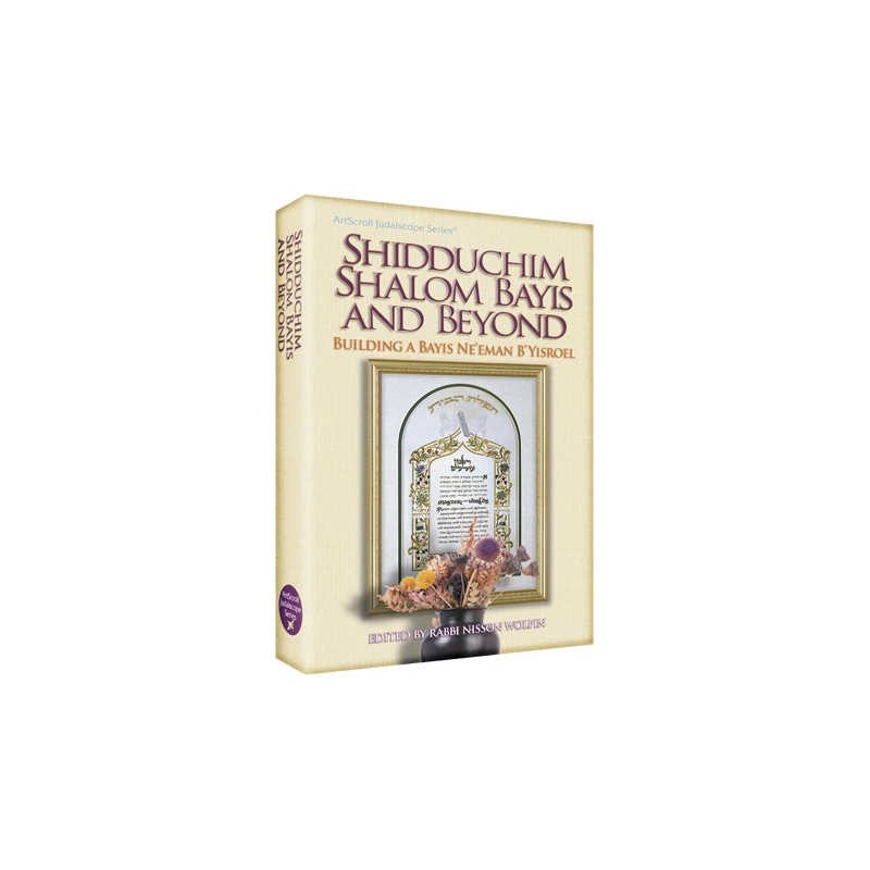 Shidduchim Shalom Bayis Beyond - Hardcover | Books | Judaica