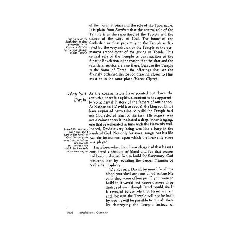 Shir Hashirim / Song Of Songs - Personal Size | Books | Judaica