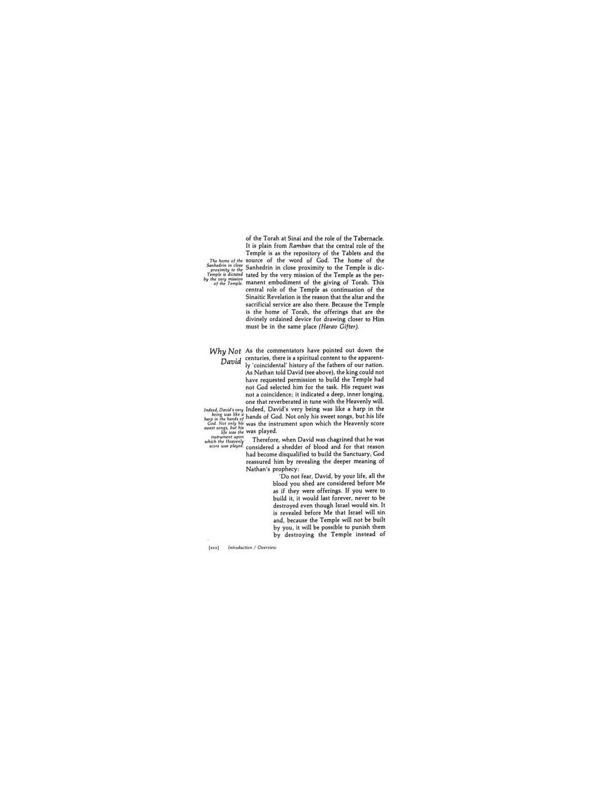Shir Hashirim / Song Of Songs - Personal Size | Books | Judaica