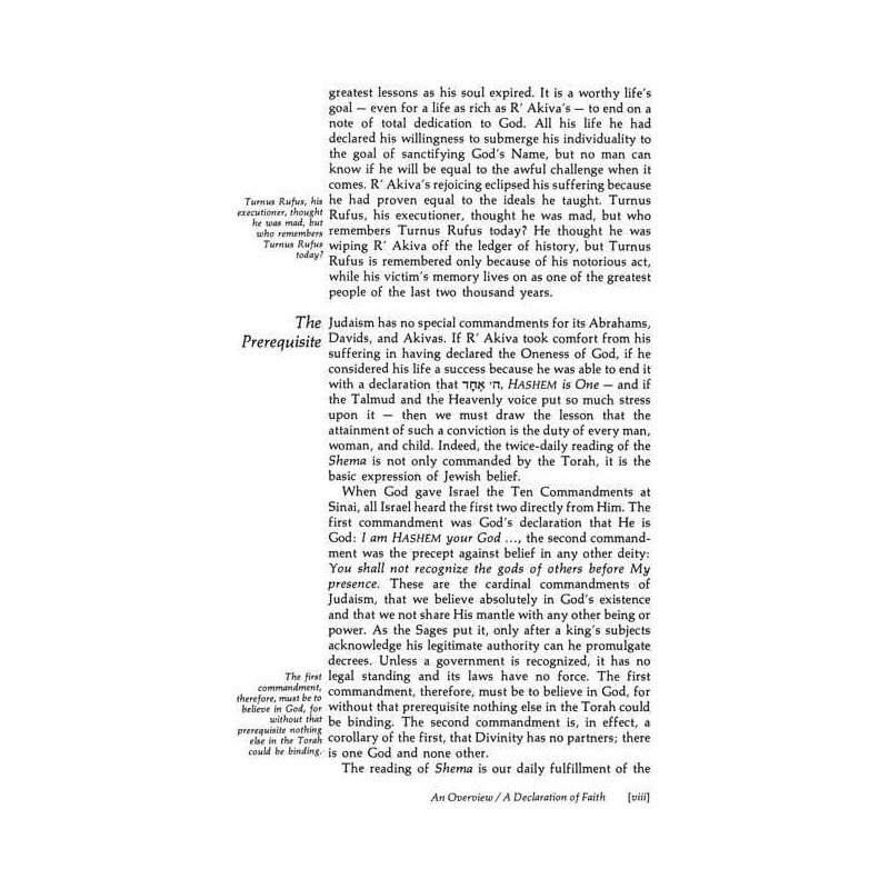 Shema Yisrael - Hardcover | Books | Judaica