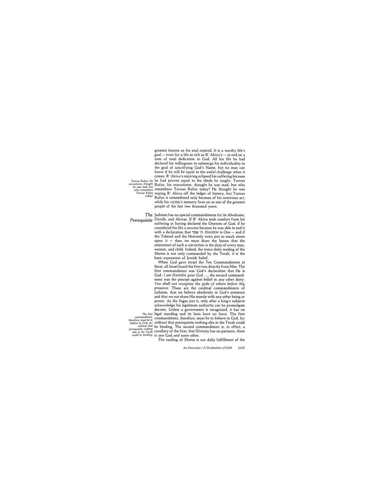 Shema Yisrael - Hardcover | Books | Judaica