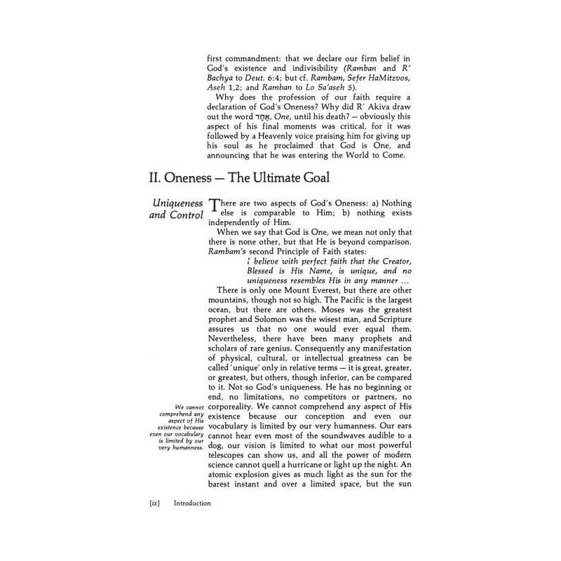 Shema Yisrael - Hardcover | Books | Judaica
