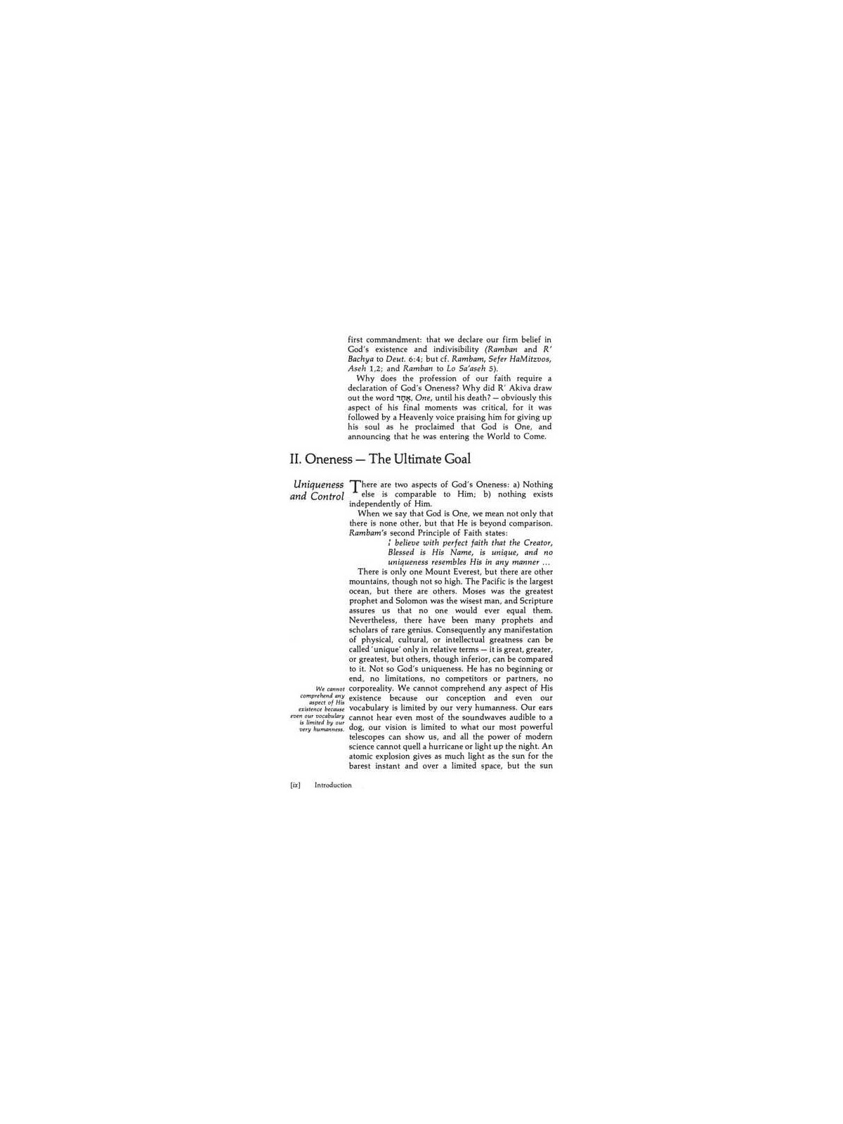 Shema Yisrael - Hardcover | Books | Judaica