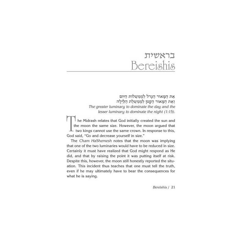 Something To Say - Hardcover | Books | Judaica