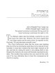 Something To Say - Hardcover | Books | Judaica