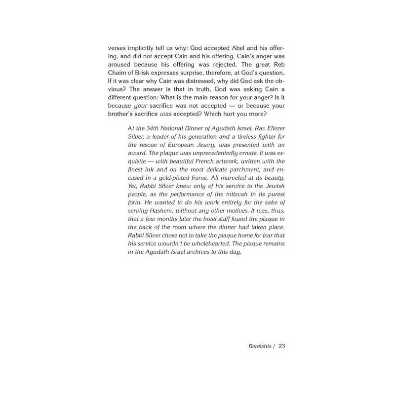 Something To Say - Hardcover | Books | Judaica