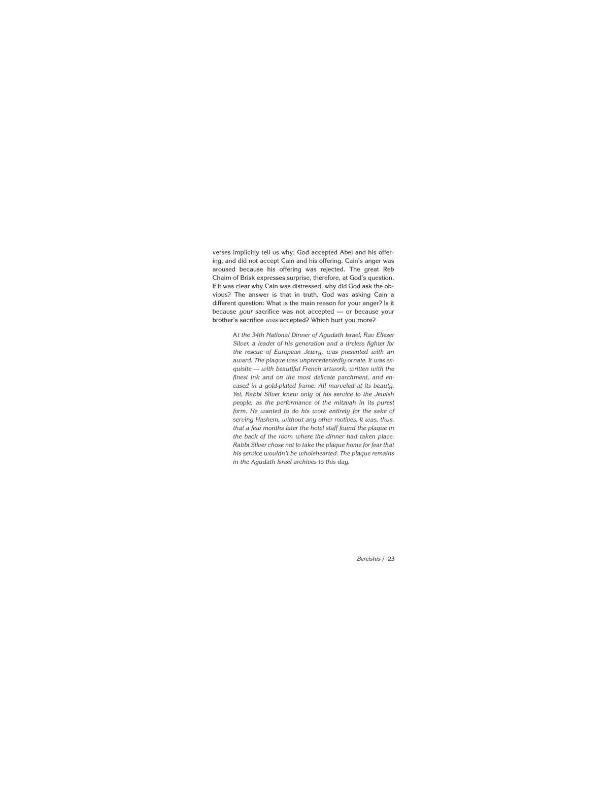 Something To Say - Hardcover | Books | Judaica