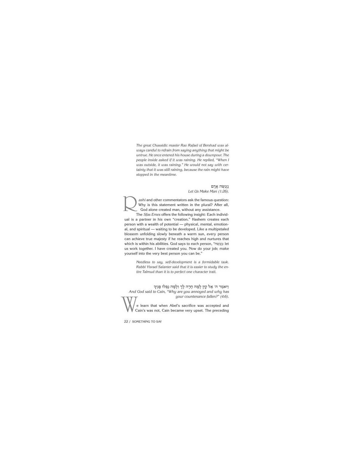 Something To Say - Hardcover | Books | Judaica